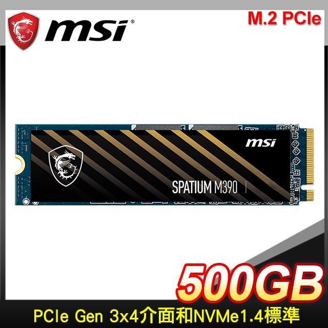 MSI 微星 SPATIUM M390 500G