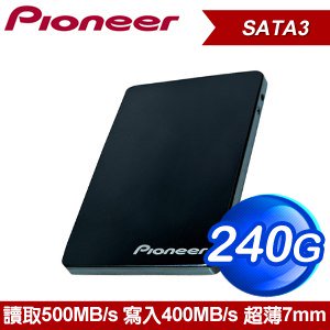 先鋒 APS-SL2 240GB SSD