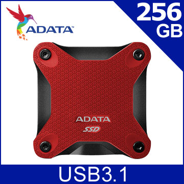 ADATA威剛 SD600 256GB(紅)