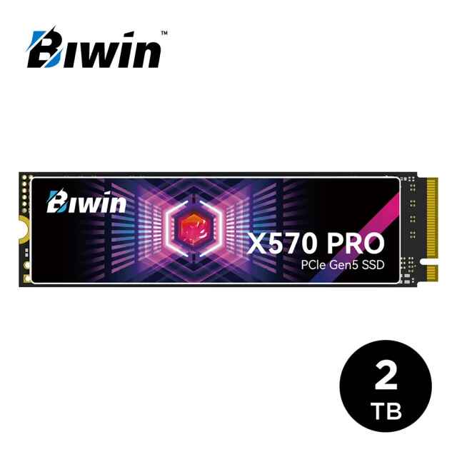 Biwin 佰維X570 PRO 2TB/Gen5/讀14000M/寫13000