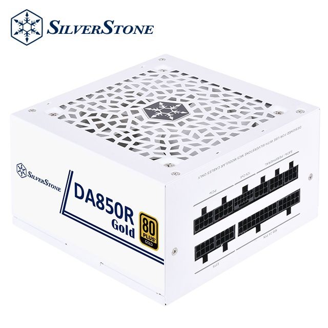 銀欣 DA850R Gold(850W) 白色