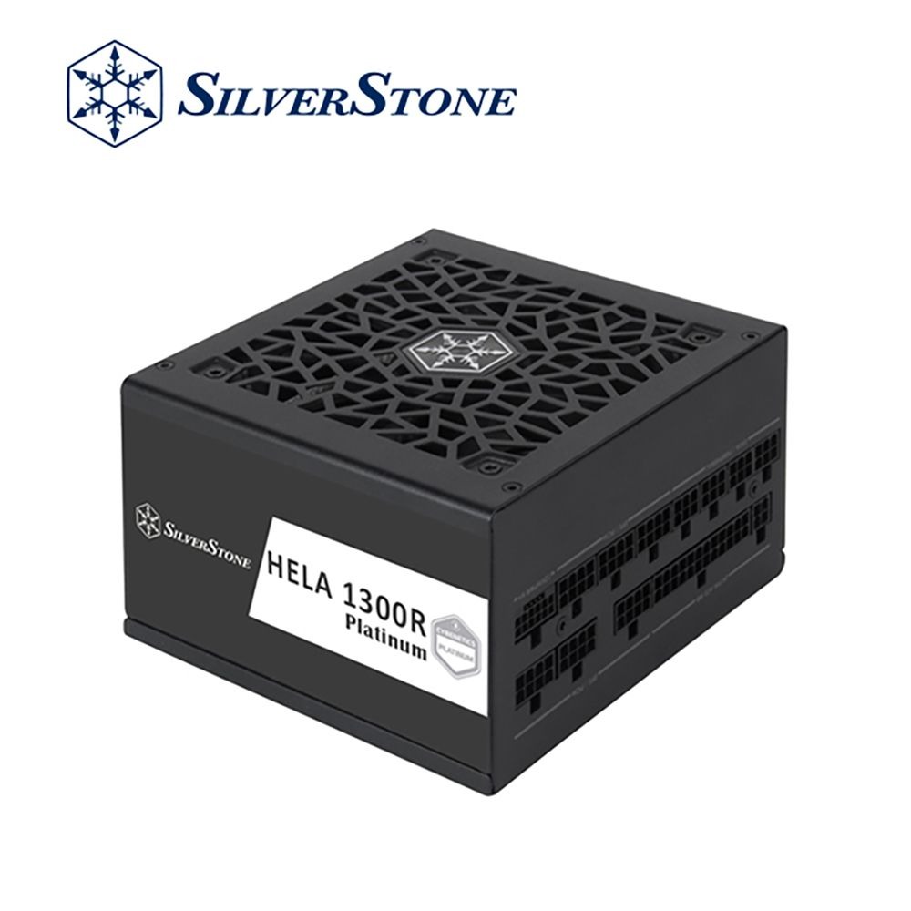 銀欣 HELA 1300R Platinum