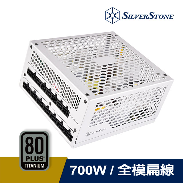銀欣 NJ700(700W)