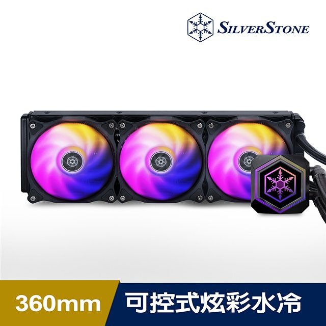銀欣 PF360 ARGB V2 水冷散熱器