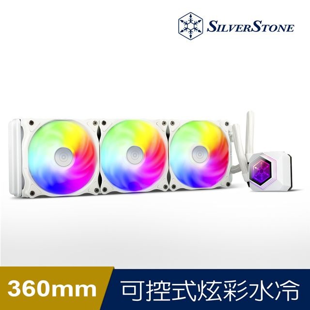銀欣 PF360W ARGB 白 水冷散熱器