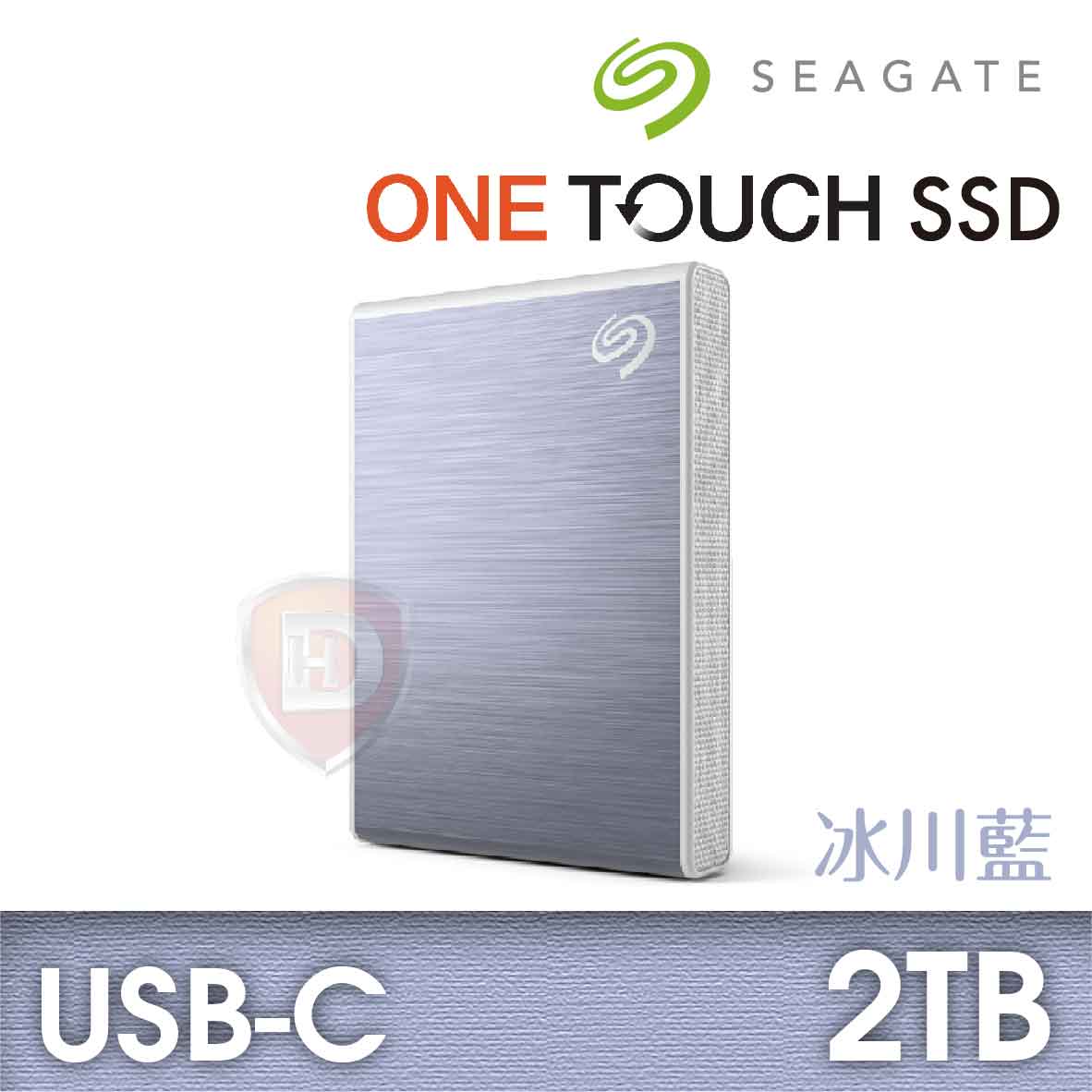 Seagate One Touch 2TB (冰川藍)【SSD外接】