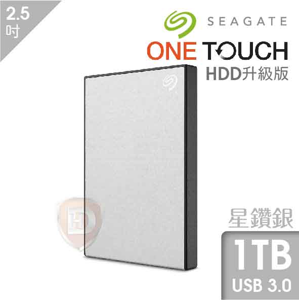 Seagate One Touch HDD 1TB(星鑽銀)