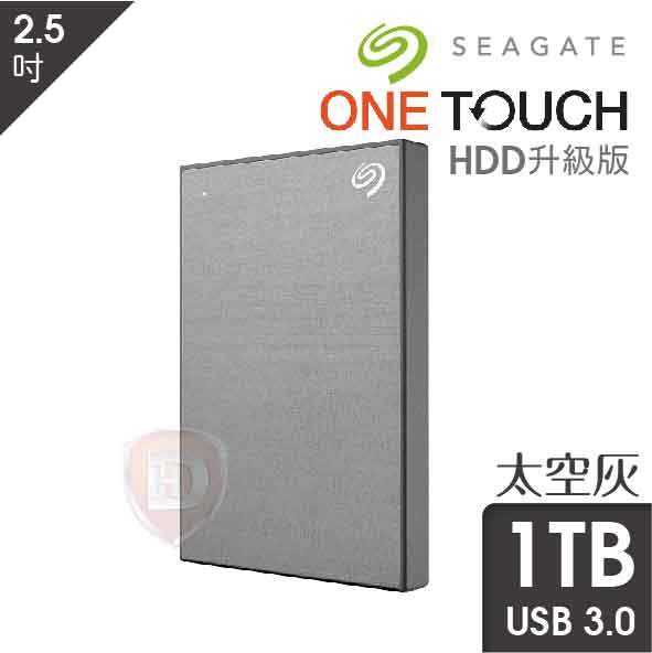 Seagate One Touch HDD 1TB(太空灰)