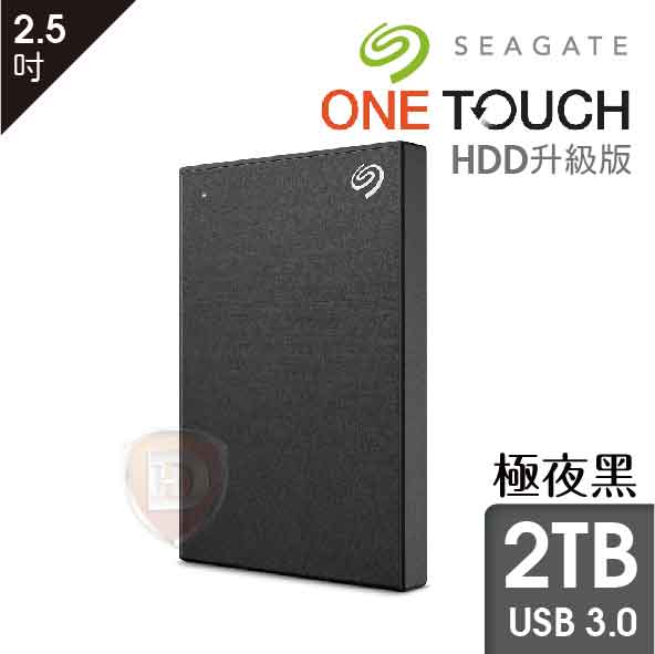 Seagate One Touch HDD 2TB(極夜黑)