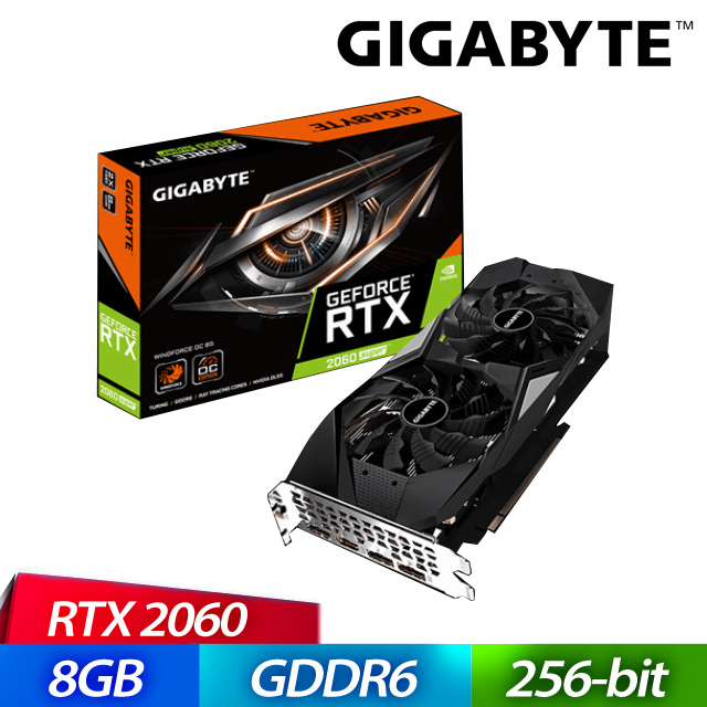 技嘉 RTX2060 SUPER WINDFORCE OC 8G