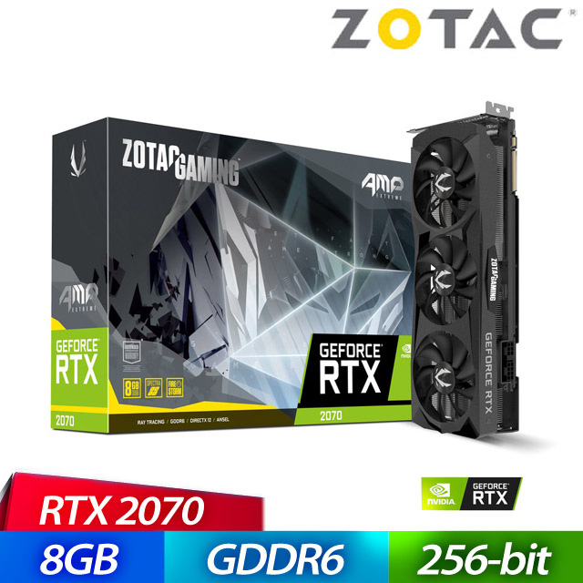 ZOTAC RTX2070 AMP Extreme 8G