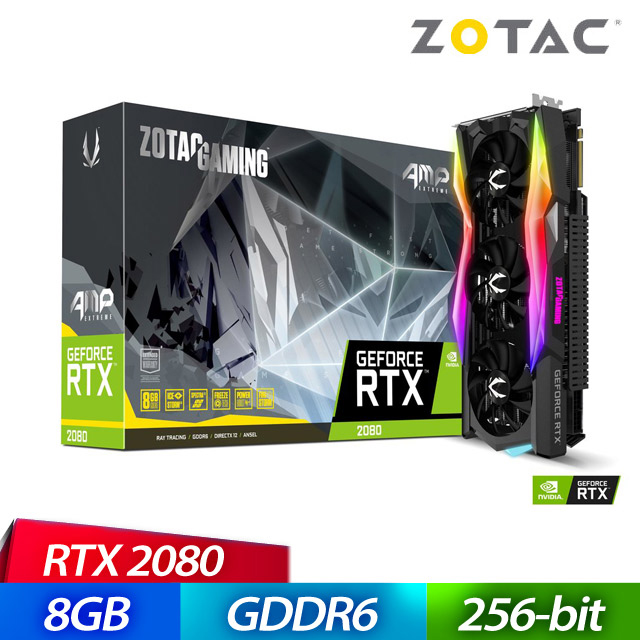 ZOTAC RTX2080 AMP Extreme Core 8G