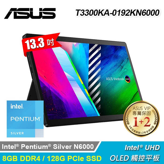 華碩 T3300KA-0192KN6000(酷潮黑)