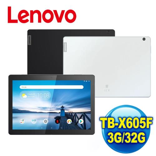 Lenovo TAB M10 TB-X605F