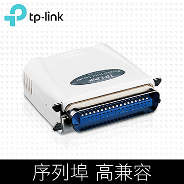 TP-LINK TL-PS110P【平行埠】列印伺服器
