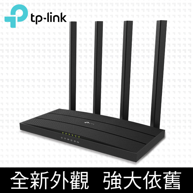TP-LINK Archer A6