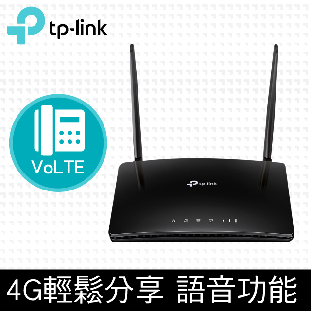 TP-LINK TL-MR6500v