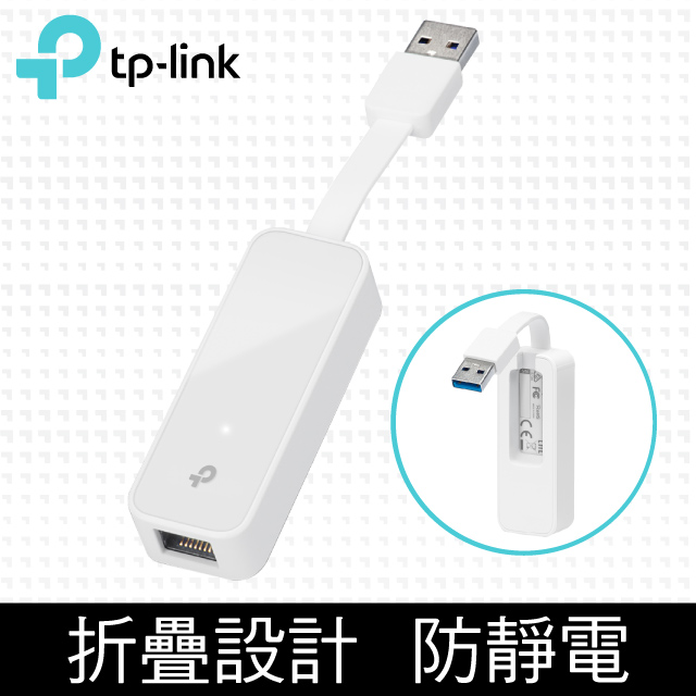 TP-LINK UE300