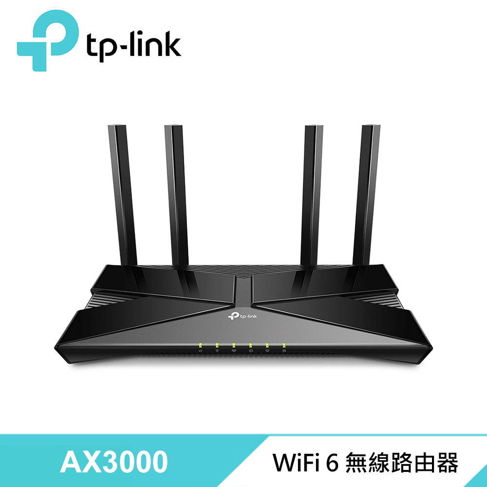 TP-LINK Archer AX53