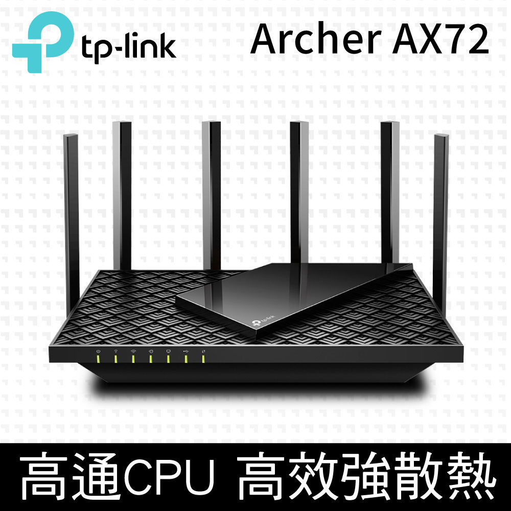 TP-LINK Archer AX72