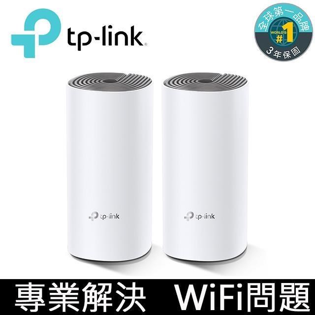 TP-LINK Deco E4