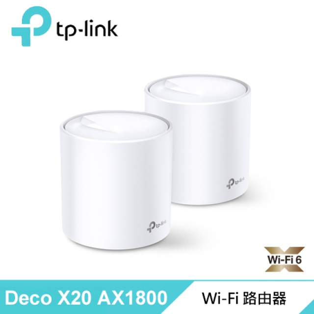TP-LINK Deco X20