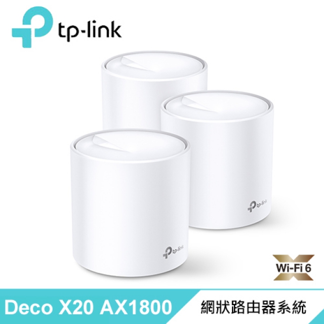 TP-LINK Deco X20