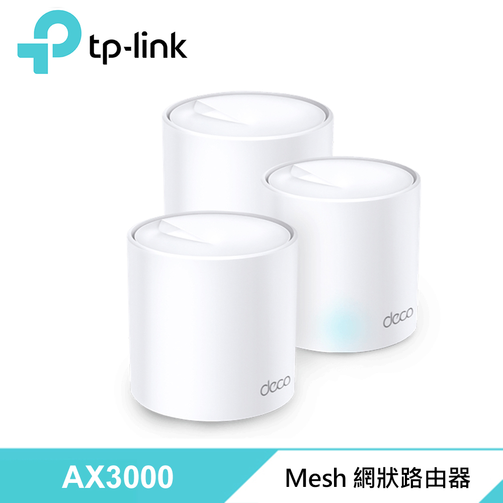 TP-LINK Deco X50