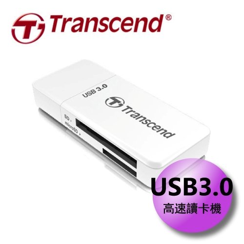 創見【USB讀卡機】TS-RDF5W/USB3.1 Gen1(白) /支援SD