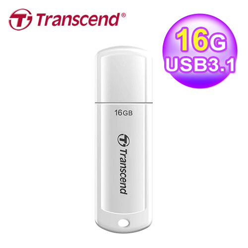 創見 TS16GJF730 16G拔蓋式白色USB3.2 Gen1隨身碟 五年保