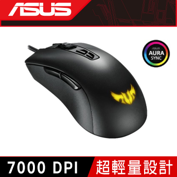 華碩 Tuf Gaming M3 電競滑鼠