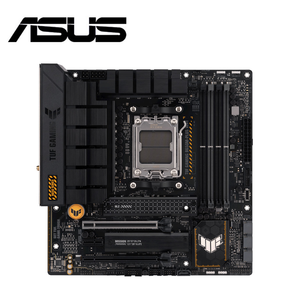華碩 TUF GAMING B650M-PLUS WIFI