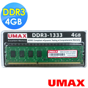 UMAX 4GB DDR3-1333(雙面顆粒)
