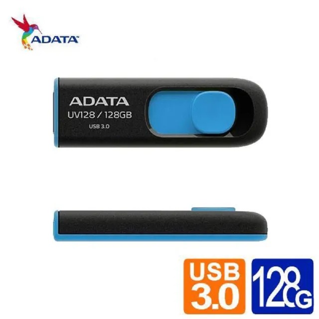 威剛 UV128 128G 藍