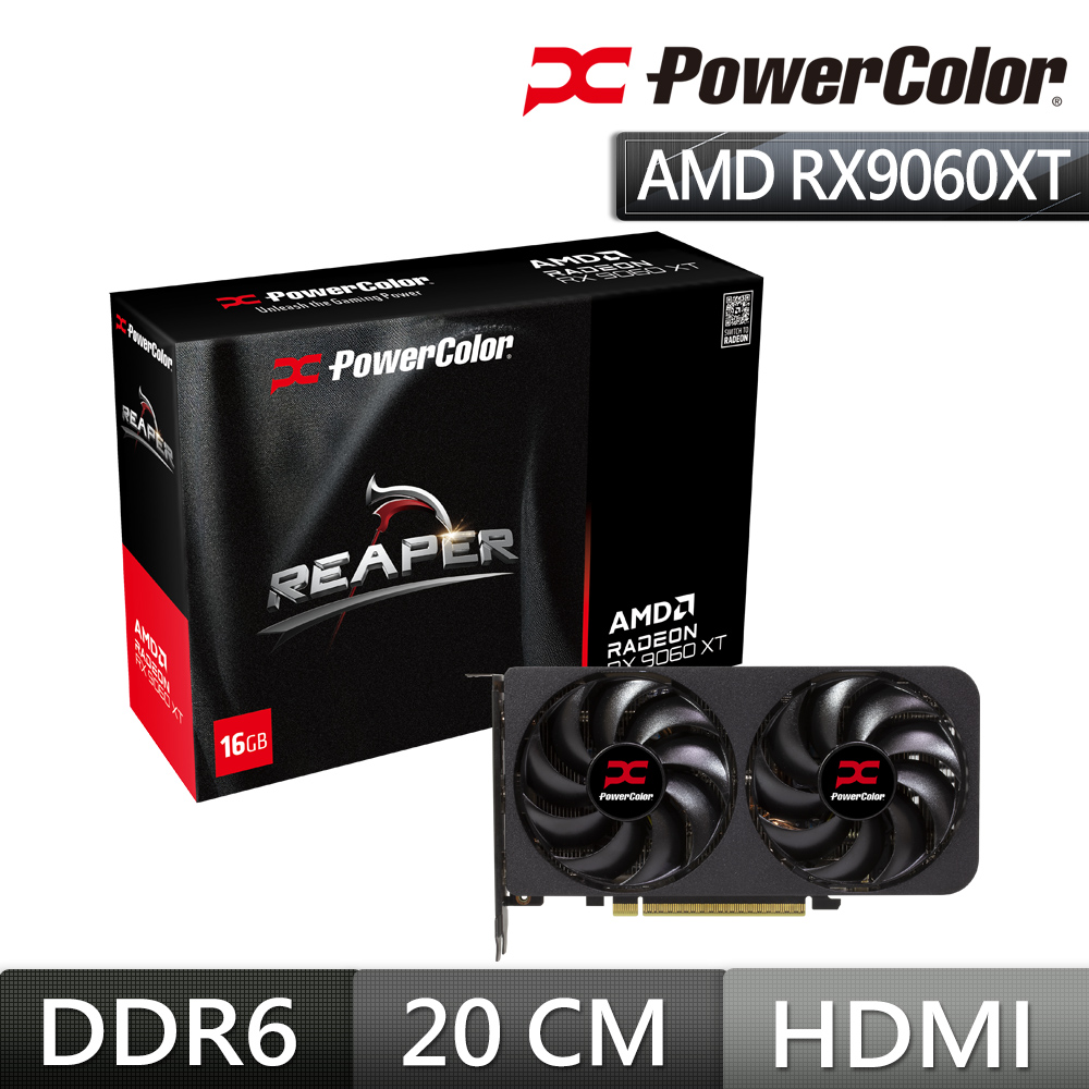 撼訊 RX9060XT 16G-A 遊蕩者Reaper(3230MHz/22cm