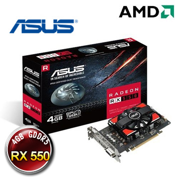 華碩 RX550-4G