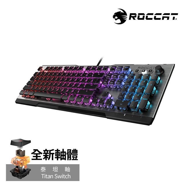 ROCCAT Vulcan 100 AIMO 機械式鍵盤