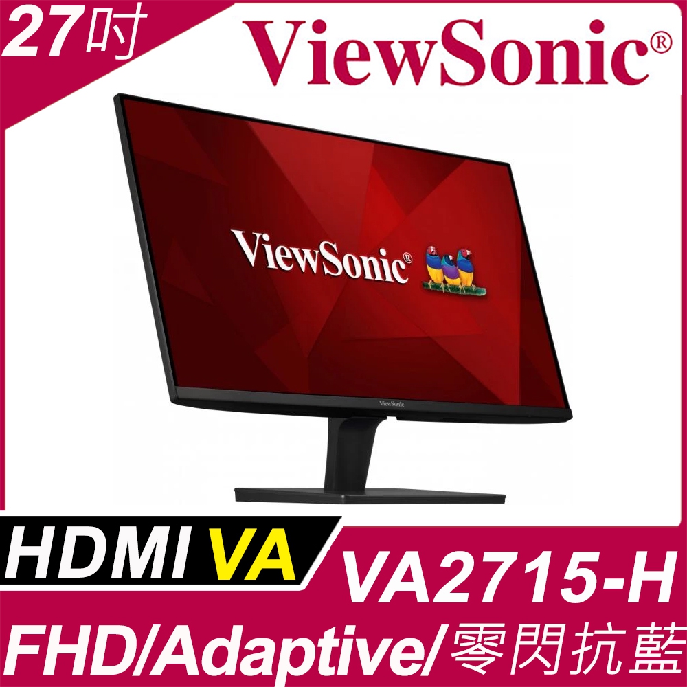 ViewSonic VX2719-PC-MHD