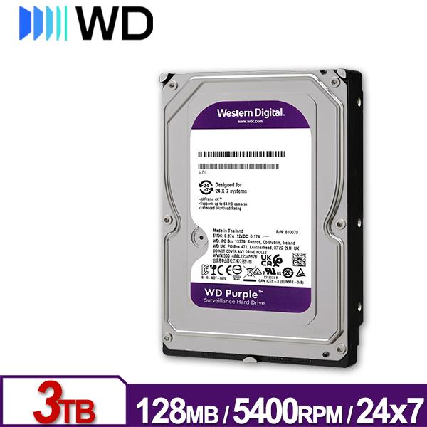 WD 3TB (WD34PURZ)【監控碟(紫標)】