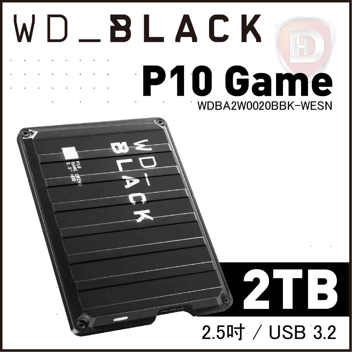 WD 2TB【黑標】P10 Game Drive