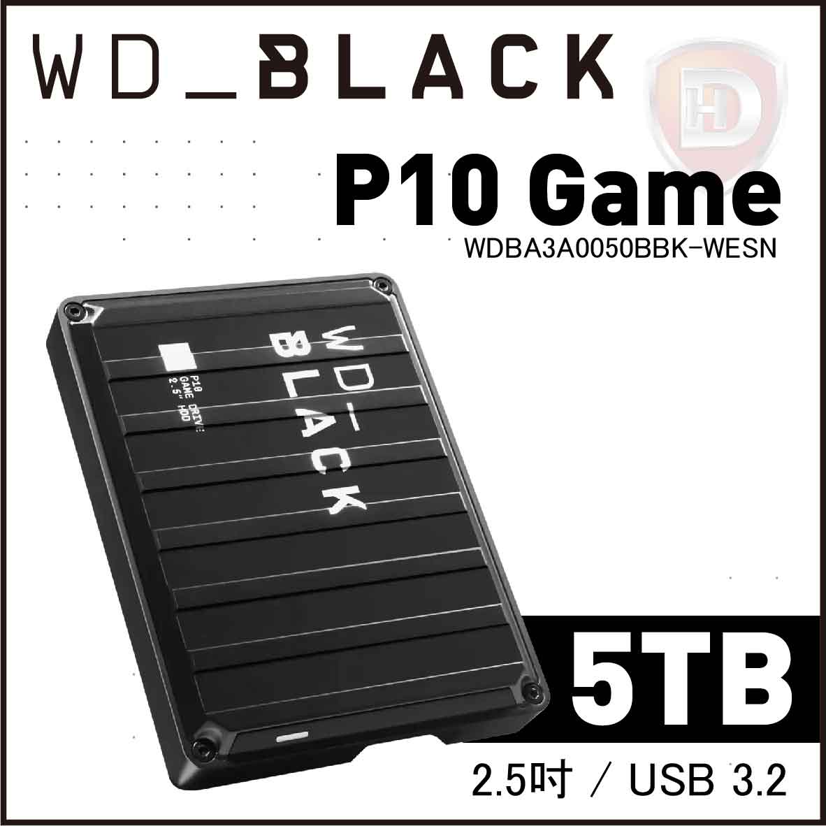 WD 5TB【黑標】P10 Game Drive