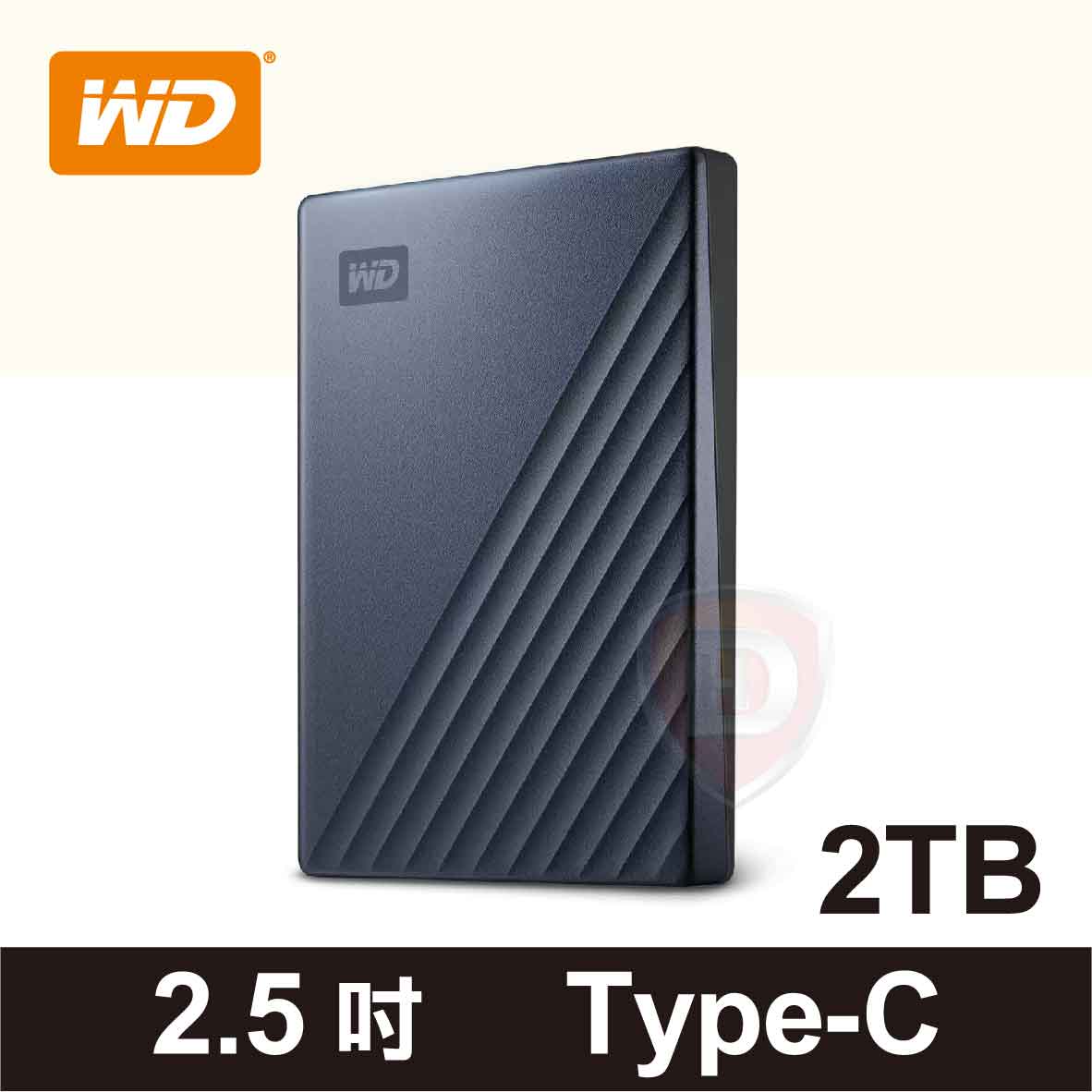 WD My Passport Ultra 2TB(星曜藍)