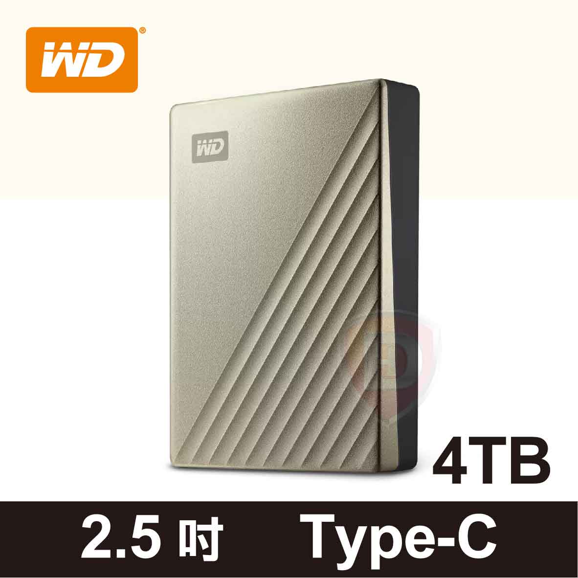 WD My Passport Ultra 4TB(閃耀金)