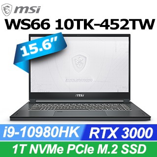 MSI WS66 10TK[452TW]