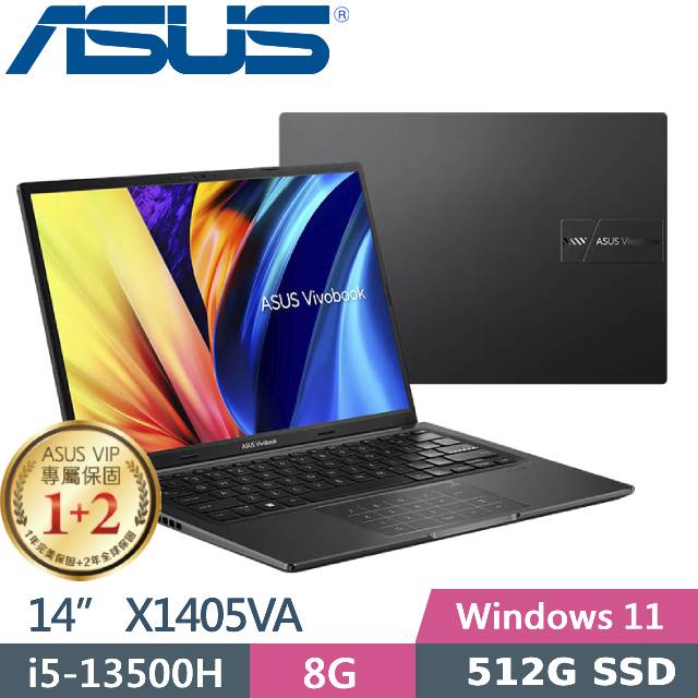 華碩 X1405VA-0041K13500H(搖滾黑)