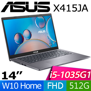 華碩 X415JA-0141G1035G1(星空灰)