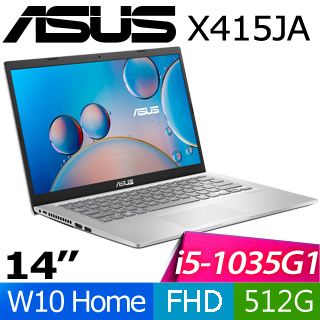 華碩 X415JA-0151S1035G1(冰柱銀)