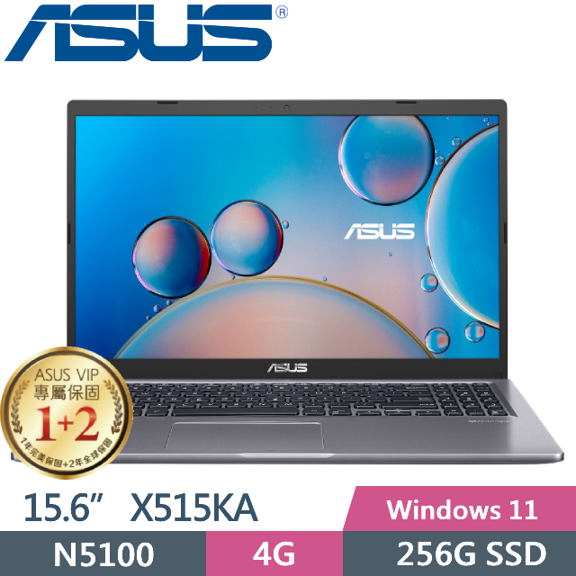華碩 X515KA-0201GN5100(星空灰)