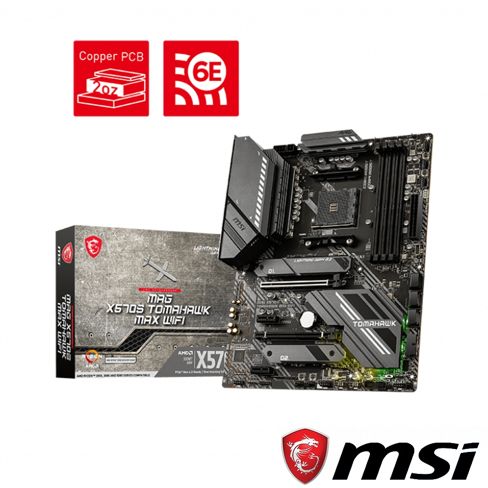 微星 X570S TOMAHAWK MAX WIFI