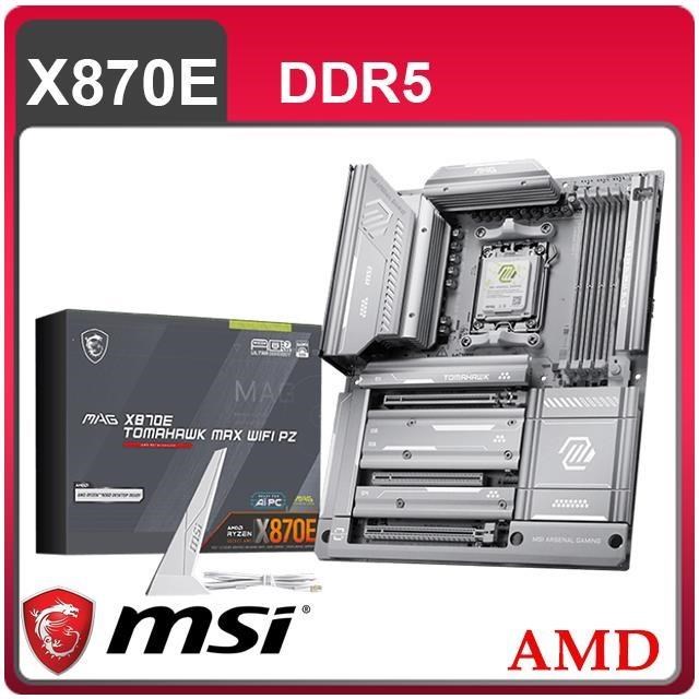 微星 MAG X870E TOMAHAWK MAX WIFI PZ 背插/ATX